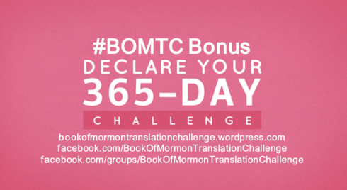 #BOMTC Bonus, 365 Day Challenge (2).jpg